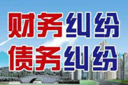 银行能否免除信用卡逾期欠款？