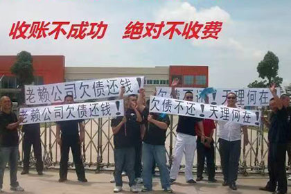 如何追讨欠款：欠债人资产不归还的应对措施